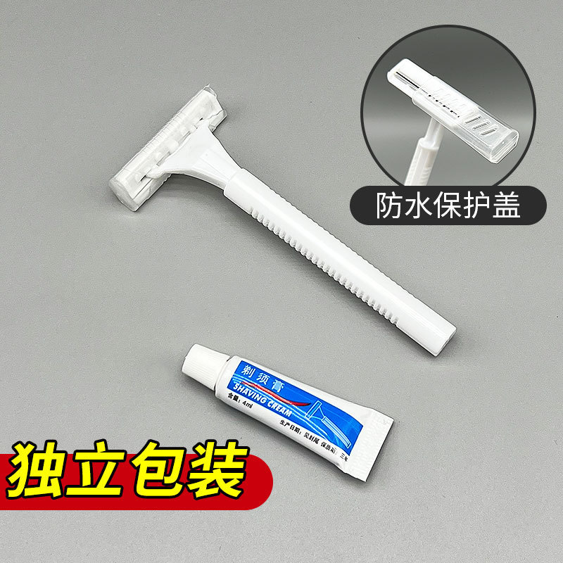 Directly Supplied from the Manufacturer, Disposable Razors for Hotels and Bathhouses, Double-Layer Men's Manual Razors, Plastic Small Round Handle