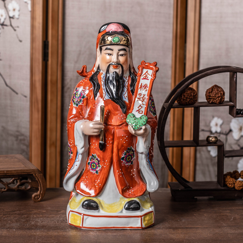 Ceramic Statue of the God of Wealth and Prosperity, the God of Literature and the God of Music 