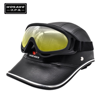 WOSAWE electric car riding half helmet Harley half helmet Motorcycle knight motorcycle shell helmet helmet Baseball cap