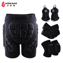  WOSAWE childrens adult roller skating ski hip pads anti-fall pants knee pads a full set of skateboard protective equipment protective gear