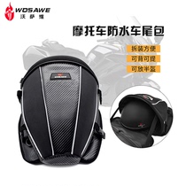  WOSAWE motorcycle waterproof messenger bag Hand bag back seat riding motorcycle fuel tank bag knight tail bag motorcycle tour