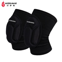  WOSAWE outdoor sports anti-collision soft knee pads for men and women leggings motorcycle motorcycle rider riding protective gear equipment