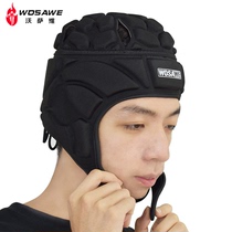 WOSAWE battery car helmet anti-collision sponge Football goalkeeper helmet Rugby roller skating four seasons universal