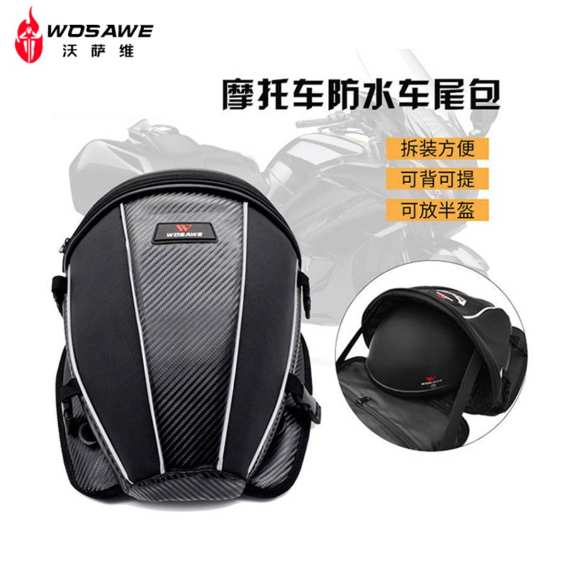 WOSAWE locomotive waterproof diagonal satchel hand carrying bag backseat riding locomotive fuel tank bag knight rear wrap mow brigade
