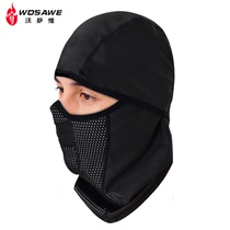 WOSAWE motorcycle riding headgear High elastic waterproof fleece windproof warm ski mask cold cap collar