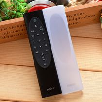 Suitable for Sony TV remote control case Remote control case Remote control case 9500 dust cover 8000 silicone