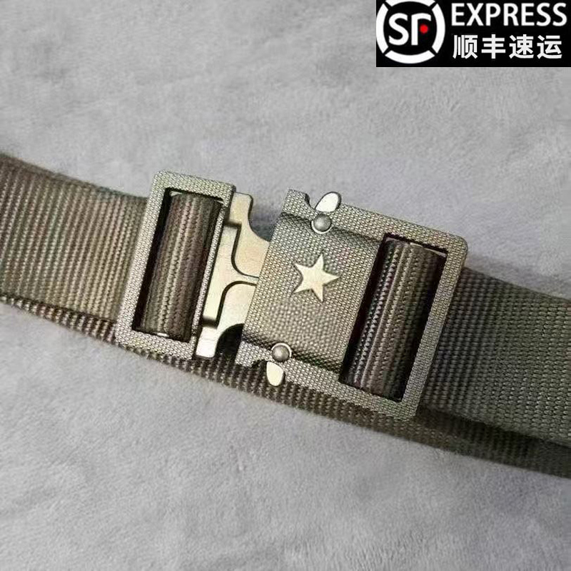 25 New Models of Quick-Release Snake Buckle, One-Touch Quick Release, Lightweight, Detachable Zinc Alloy Woven Inner Belt Accessory 25 New Models of Quick-Release Snake Buckle, One-Touch Quick Release, Lightweight, Detachable Zinc Alloy Woven Inner Belt Accessory