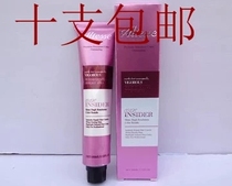 Jia Ying Rose Dyeing Cream Color Dyeing Cream Nutritious Oil Single Hair Cream Black Oil