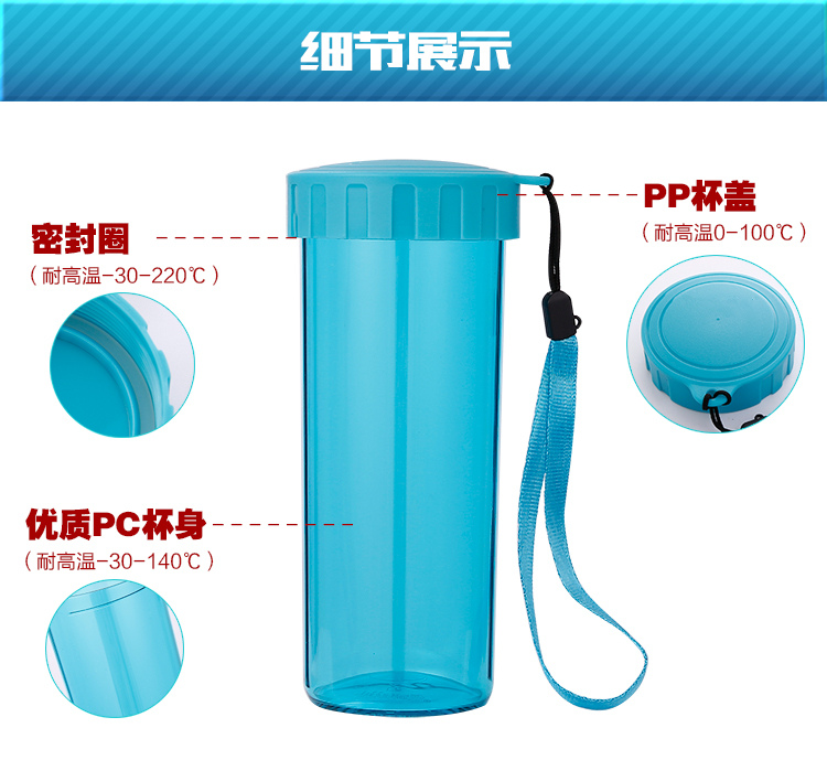 Cốc nước bằng nhựa tùy chỉnh cốc đặt để làm logo mở quà tặng kinh doanh in cốc tùy chỉnh quảng cáo bán buôn bình nước thủy tinh 500ml