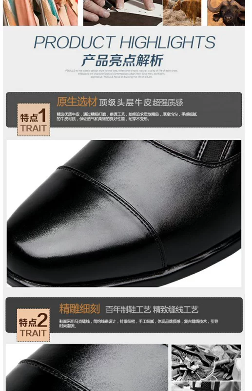 Chính hãng Jihua 07b ba sĩ quan da cắt thấp hệ thống trung sĩ giày 07a đầm giày da nhọn 3514 - Giày thấp