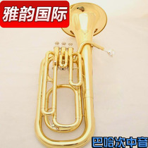 Lijian Tenor Instrument B-down Tuba Bari