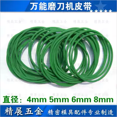 Green rubber universal sharpener belt 4*440 460 480 500 520 can be customized for other lengths