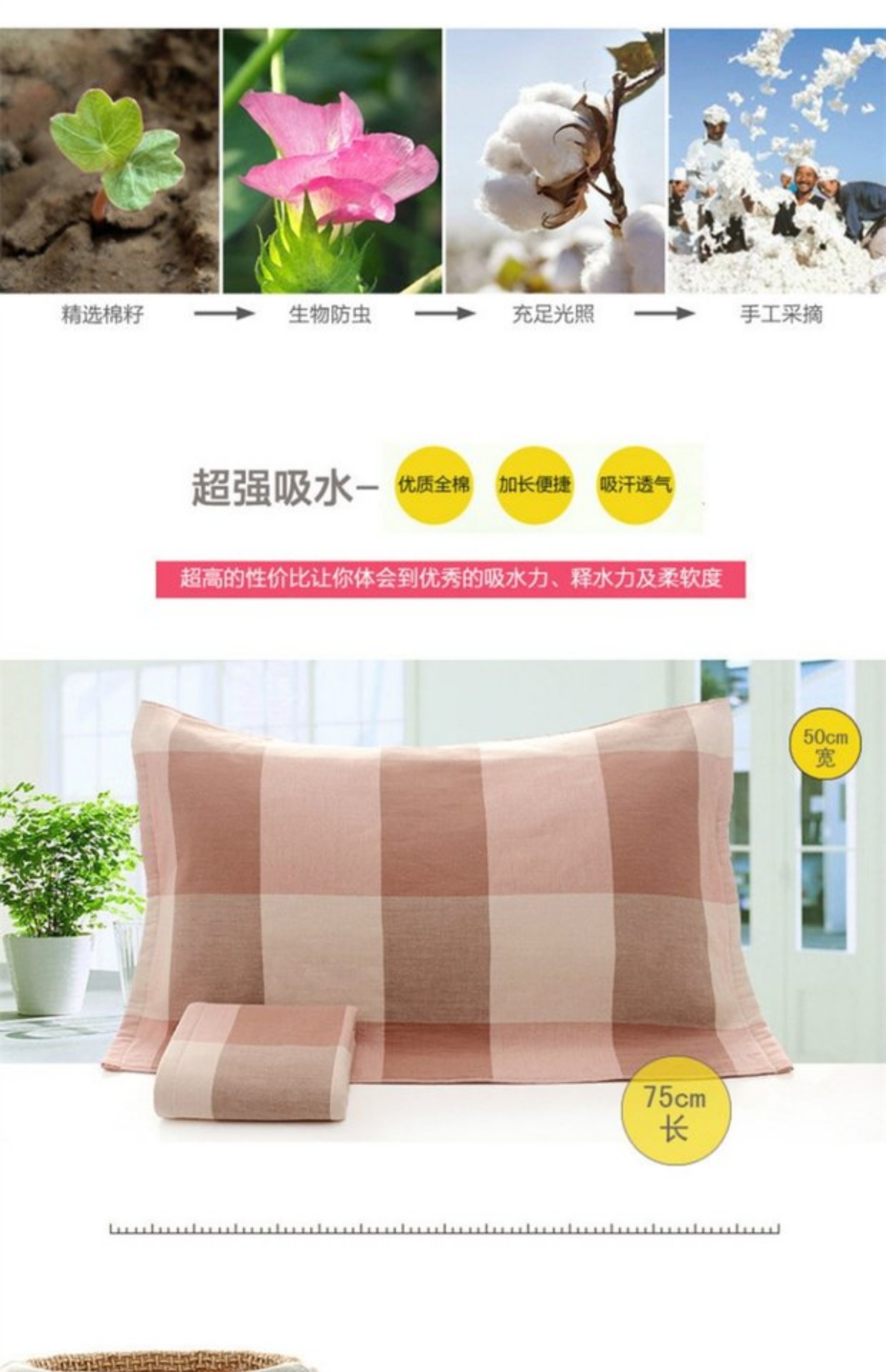 Xuất khẩu sang Nhật Bản bông thấm gạc vuông lớn không có gió in tốt khăn bông gối