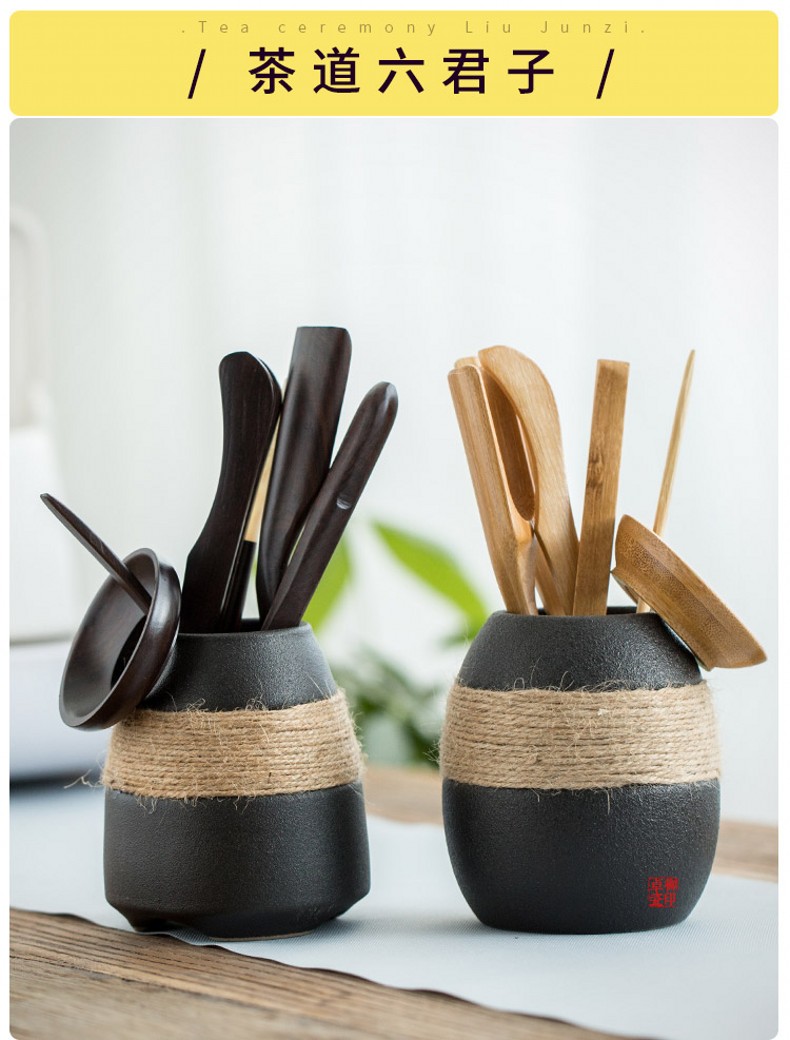 Zhuo imperial tea six gentleman ebony household kung fu tea ChaGa knife spoon tea tray was furnishing articles ceramic tea set with parts