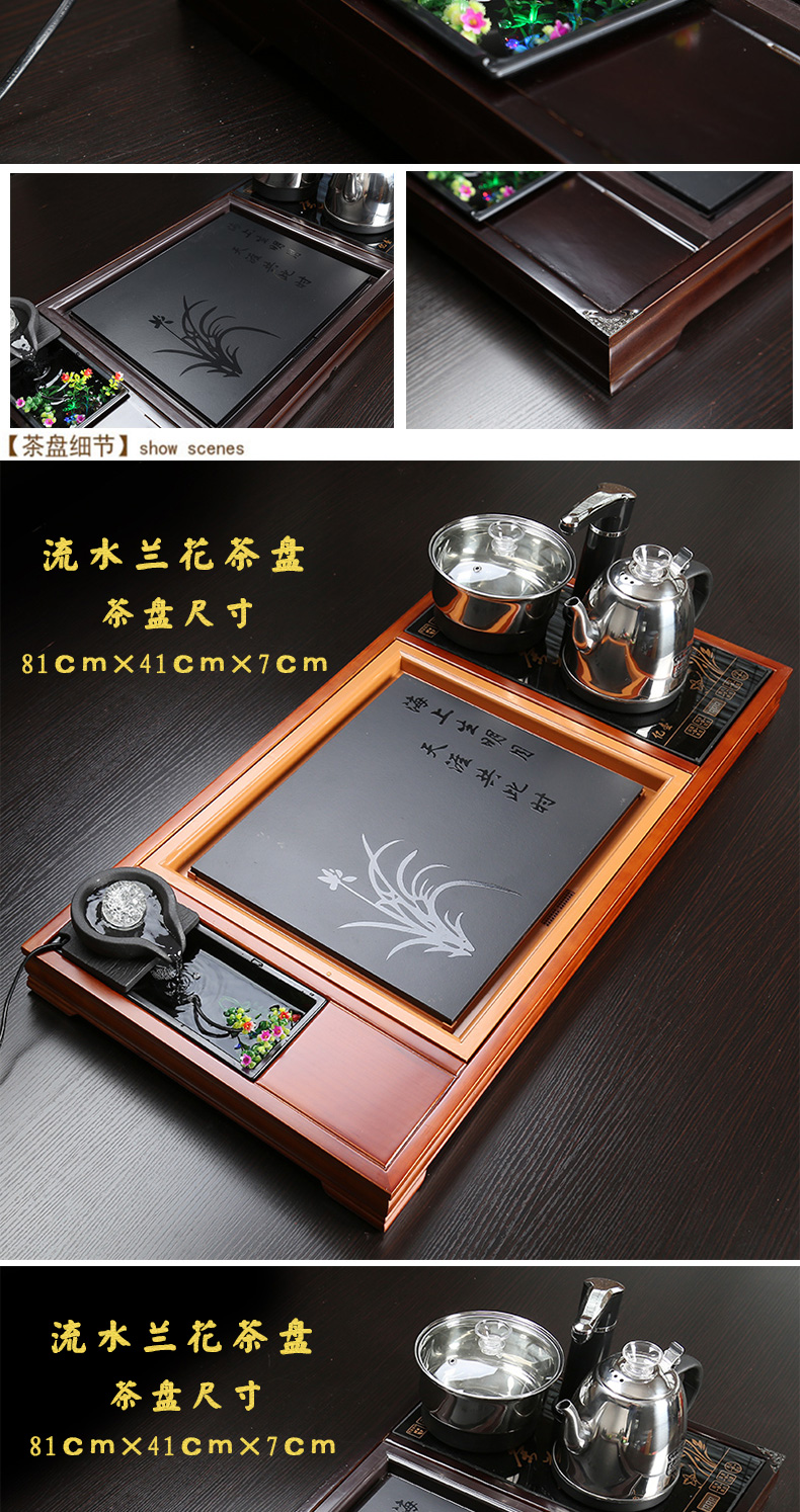 Zhuo royal ceramic kung fu tea set office household contracted tea table of a complete set of automatic electric furnace solid wood tea tray