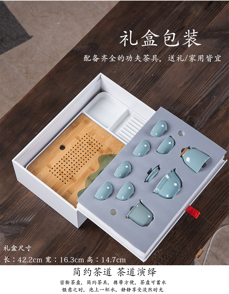 Zhuo royal porcelain kung fu tea sets tea tray household Japanese bamboo trays portable travel small dry water mercifully