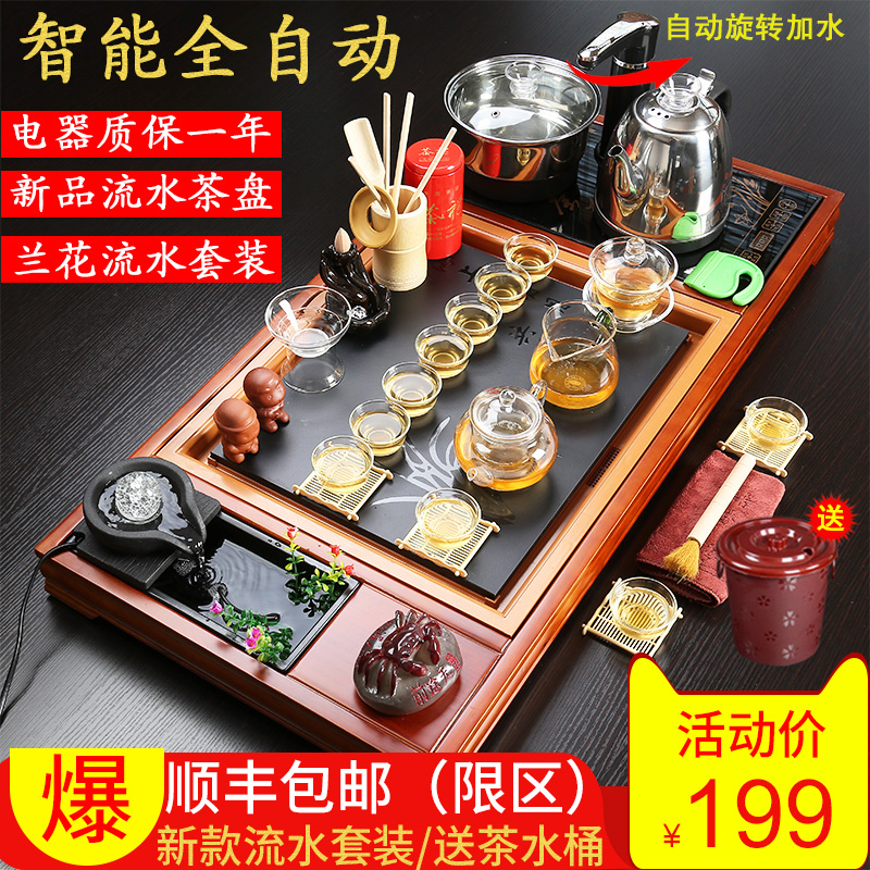 Zhuo royal ceramic kung fu tea set office household contracted tea table of a complete set of automatic electric furnace solid wood tea tray