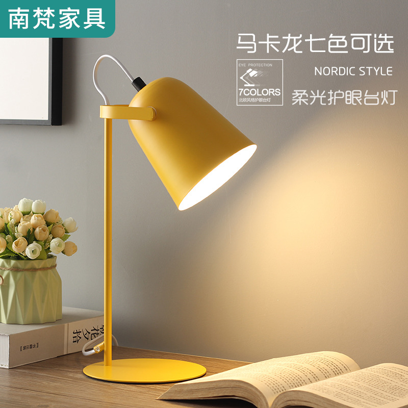 Iron Art Creative Day Style Table Light Bedroom Bedside Student Dormitory Brief Modern Adjustable Nordic Reading Desk Lamp