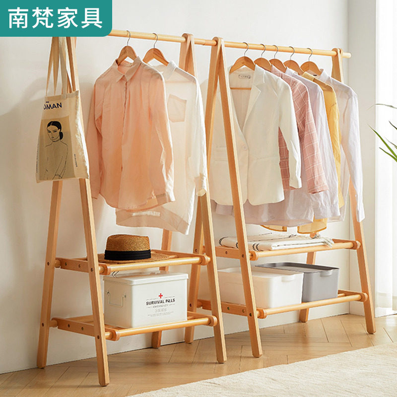 Full solid wood hanger floor minimalist modern hanging clothes hanger Easy airing clothes rack bedroom creative cloakroom for home