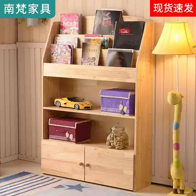 Children's floor bookshelf solid wood children's toy storage cabinet storage cabinet rack bedroom small finishing cabinet