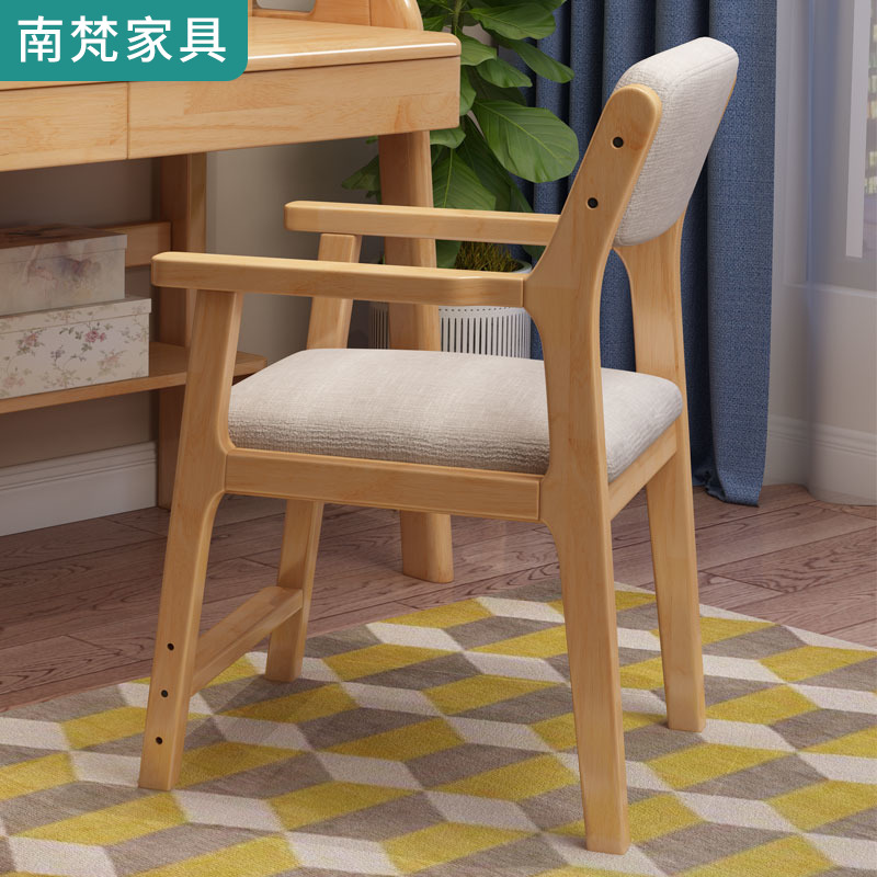 Solid wood children chair adjustable lifting writing letters and chairs Home chair Students study chair dining chair backrest chair