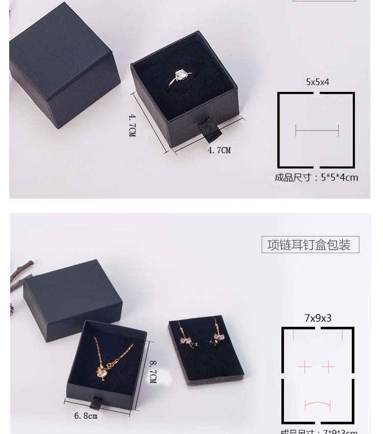 Coffret à bijoux OTHER   - Ref 3107748 Image 8