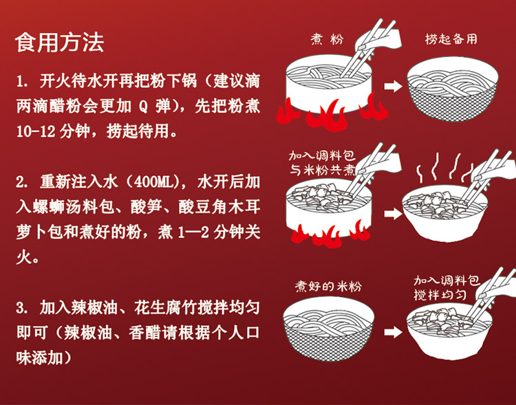 æ³æ³èºè³ç²æ­£å&reg;åé&reg;æ³å·èºä¸ç²å¹¿è¥¿ç¹äº§èºç&reg;ç²300g*3åè¢è£é¸è¾£ç²åæ3