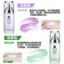 You Zi Lai Guang Cai Kem làm sáng dưỡng ẩm Hydrating Concealer Control Oil Makeup Pre-milk Cosmetics Nude Makeup Chính hãng maybelline che khuyết điểm Sun màn hình / Pre-Make-up