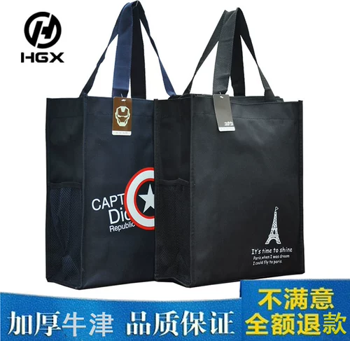 Большие джинсы с начесом, портфель, сумка для учебы, художественная водонепроницаемая сумка, ноутбук, ткань оксфорд