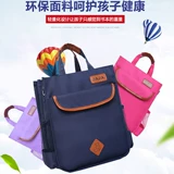 Тканевый мешок, шоппер, льняная сумка на ремне, ранец