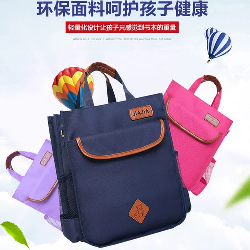 Тканевый мешок, шоппер, льняная сумка на ремне, ранец