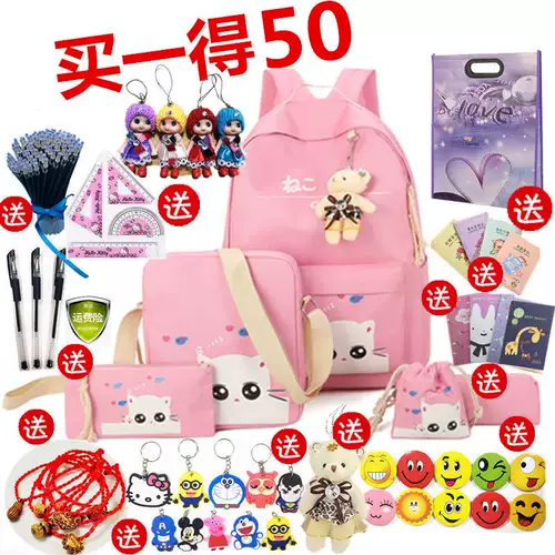 Сумка через плечо, вместительный и большой модный шоппер, свежий милый рюкзак, популярно в интернете