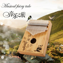 Colorful Thumb Piano Kalinba Qin 17 sound Finger Beginner Five Finger kalimba Musical Instrument Crystal Transparent