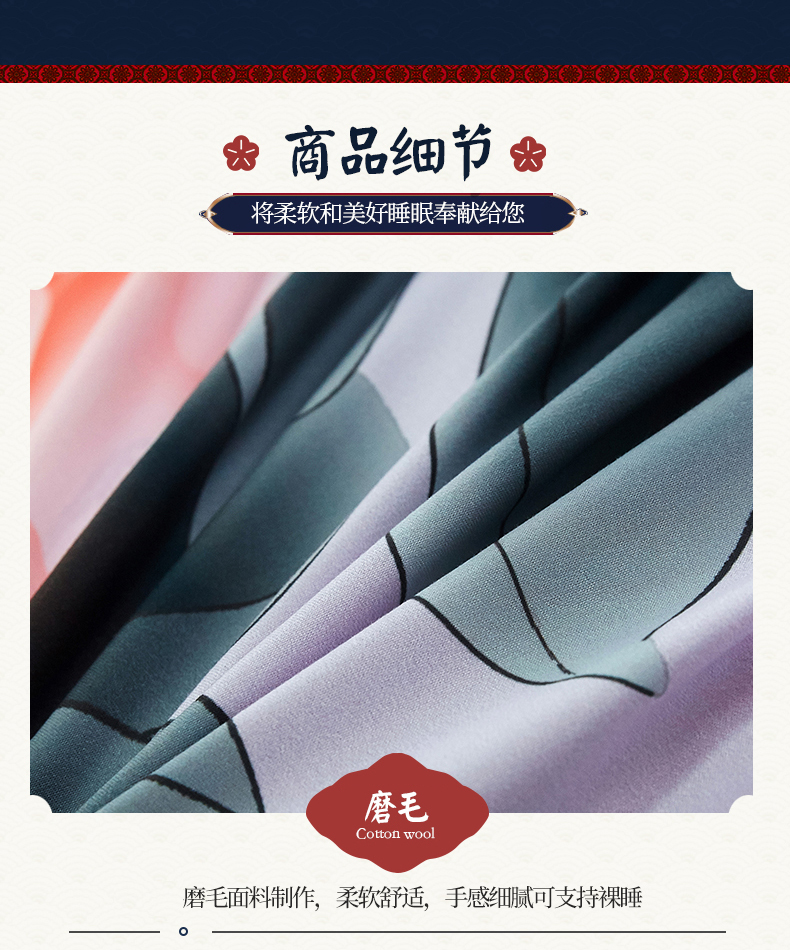 Hàn Quốc phiên bản của mùa thu và mùa đông chà nhám giường dày váy một gia đình bốn dành Osaka 1.8 giường cưới đúp bốn bộ Hàn Quốc - Bộ đồ giường bốn mảnh chăn ga đẹp