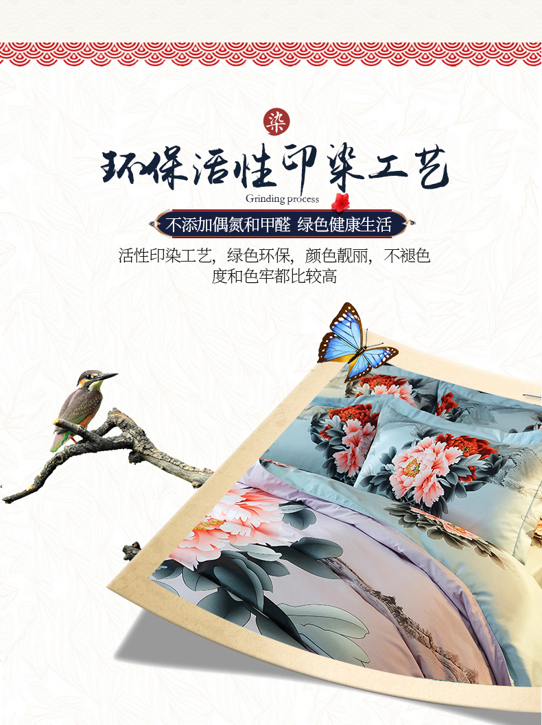 Hàn Quốc phiên bản của mùa thu và mùa đông chà nhám giường dày váy một gia đình bốn dành Osaka 1.8 giường cưới đúp bốn bộ Hàn Quốc - Bộ đồ giường bốn mảnh chăn ga đẹp