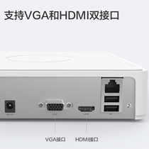 Single disk network hard disk video recorder 4 8-way mobile phone remote monitoring NVR compatible with Haikang Dahua camera