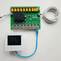 Centralized anti-condensation thermostat for radiation air conditioning dedicated capillary network control panel LCD temperature control wire controller