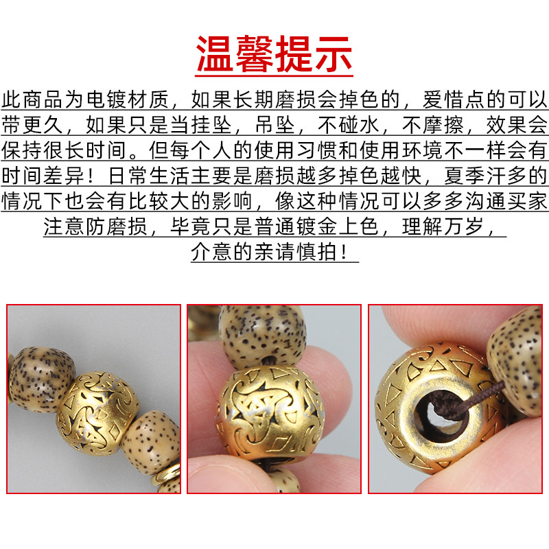 仿清代景泰蓝掐丝珐琅佛塔有哪些独特之处?-景泰蓝-淘宝百科网