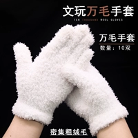 Wan Mao Gloves толщится [10 пар]