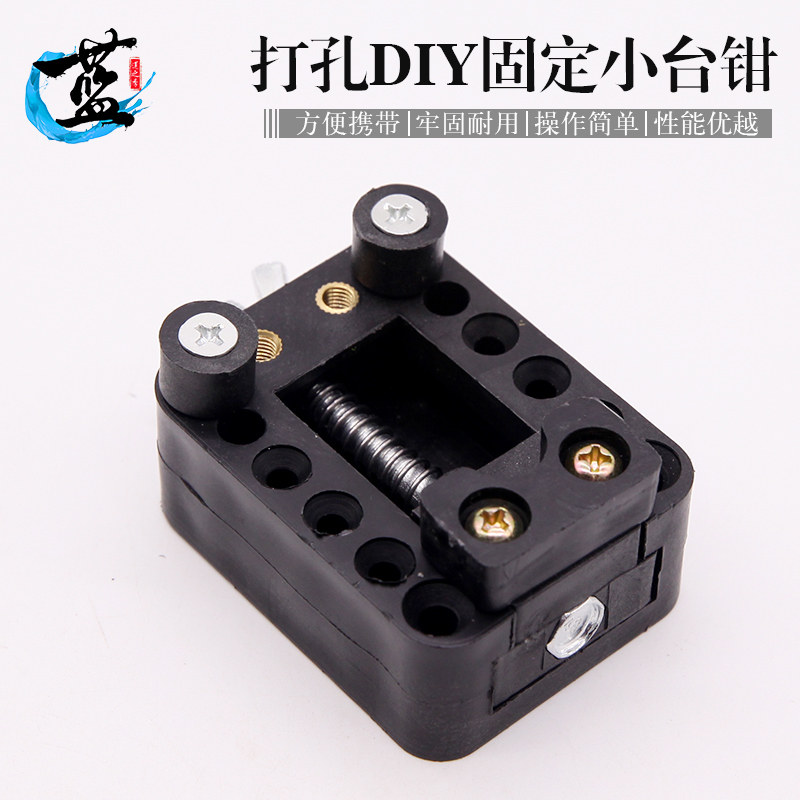 Wen Play Clamp Handtwist Tool Mini Table Clamp Small Table Clamp Table Tiger Clamp Model PC Nucle Nucle Clamp