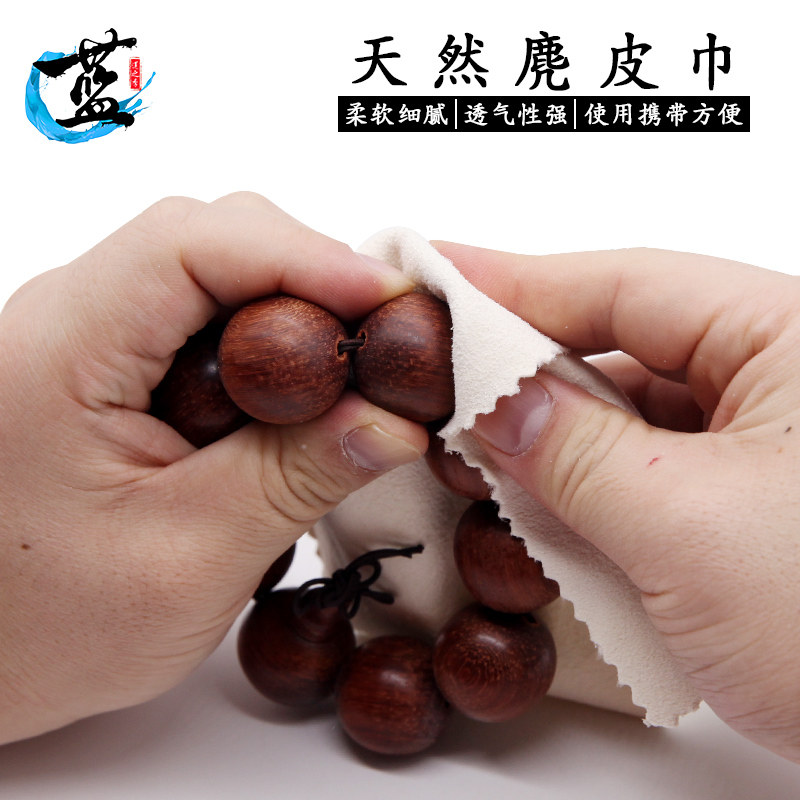 Palm Paper Play Bag Bag Bag Backstring Buddha Pearl Moon Maintenance of Hanghai gloves Rubbed Pearl Walnut Bag