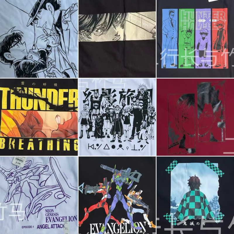 Uniqlo One Piece Naruto Haikyuu!! Eva Neon Genesis Evangelion Full-Time Hunter