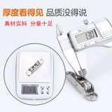 Lu Chao 4 8088 Пластиковые стальные двери и окна и оконные шкивы пластиковые стальные окна Сдвижные двери и окна Плоское движение