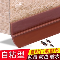 Ворот 烀 门 烀 烀 烀 馓 馓 馓 趵 趵 趵 趵 呙 呙 呙 趺 趺 焯 焯 焯 焯 焯
