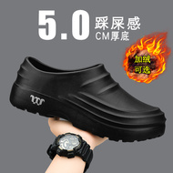 Giày đầu bếp nam mùa thu đông nhung cotton ấm áp giày nhà bếp làm việc đặc biệt Giày cao su chống trượt màu đen chống nước Giày bảo hộ lao động giày bếp chống trượt
