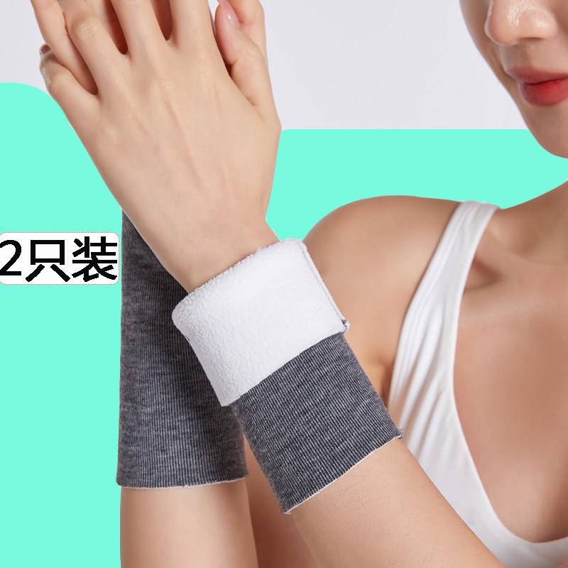 Autumn and winter plus fleece warm wrist pads for men and women thick cold wool cloth hand joint care straight glove opening