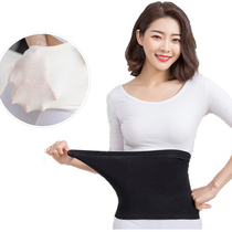 Pure cotton male and female protective belt stomach cold stomach cold and warm belly sleeves Girdle Protection Belt no marks Breathable Warm Palace navel