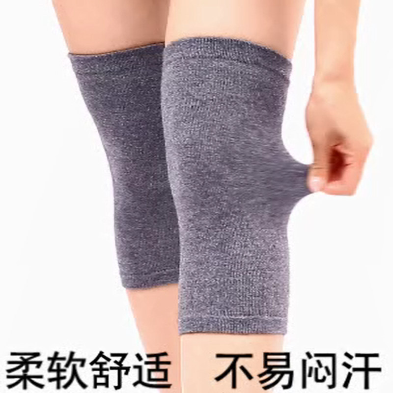 Wool wire kneecap cover for men and women knee cold protection XI articular old chill leg warm and cold protection protective leg calf protection