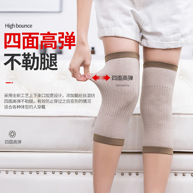 Summer long kneecap air conditioning room themen and women gattening increased kneecap cover calf anti-cold and old chill leg warm joint
