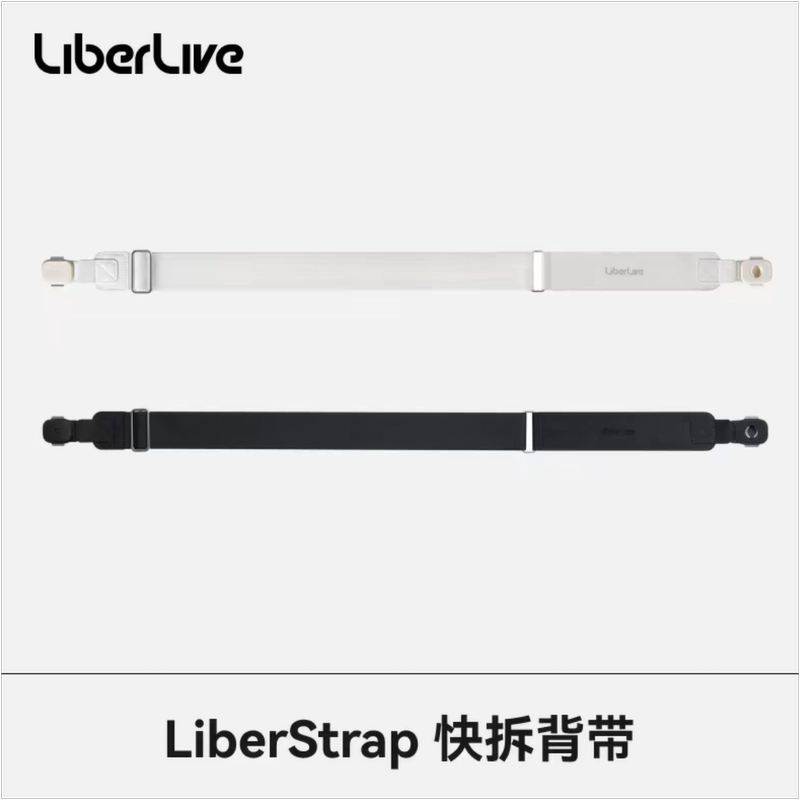 Liberstrap Quick-Release Strap Is Suitable for Liberlive C1/C2 Stringless Guitars